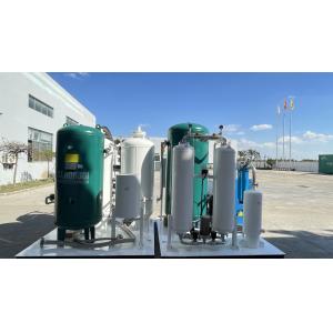 Hotel Use Oxygen Machine for High Altitude Areas Relieve Altitude Sickness and