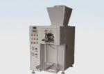0.3-2t Centrifugal Gold Concentrator Separator ISO9001 Vacuum Packaging