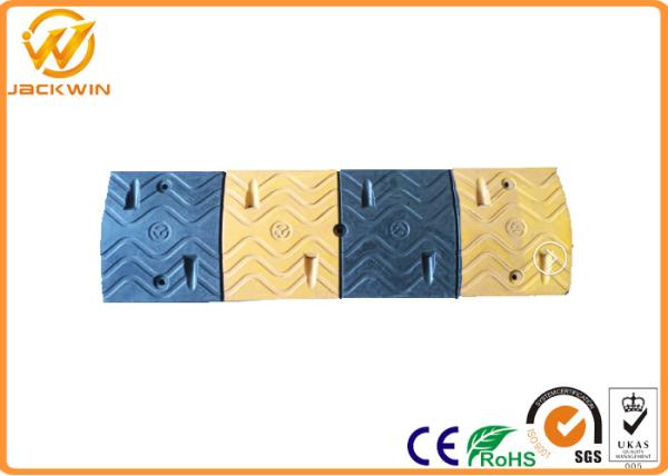 Heavy Duty Yellow and Black Low Car Rubber Speed Bump for Parking Lot / Gas