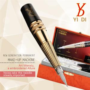 China Noiseless Semi Permanent Makeup Machine Kit Microblading Tattoo Pen Set factory