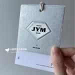 Luxury Hanging Label Free Swing Hangtag Printed Paper hang Tag