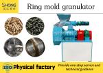 Carbon Steel 8t/H 75kw Organic Fertilizer Production Line Multifunctional