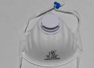China CE FDA Cup Shape 95% Filtration Ffp2 Disposable Mask factory