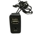FCC Electrical Cable Harness Aux Car Dash Mount Cable Car USB