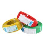 UL10362 600V 250C 4-26AWG PFA Insulation Electric Cable VW-1for Industrial
