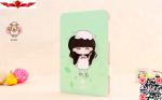 New 100% Qualify Perfect Fit Cartoon Ultra Thin PU Leather Cover Case For Lenovo