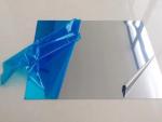 3xxx 1xxxx blue film cladding high reflective mirror finish aluminum sheet