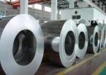 301 stainless steel coil/sheet that used in ships building industry, petroleum &