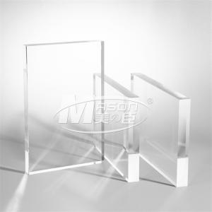China Pmma Clear Acrylic Sheet Transparent Acrylic Sheet 1220x1830mm 2000x3000mm factory