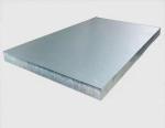conductor application aluminum plate Best Selling Plain 7075 T6 Aluminium Sheet