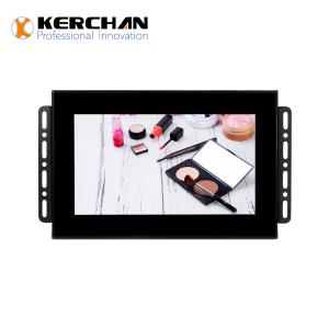 SAD0701KD-In-store LCD Display 5 Point Capacitive Touch Screen With Android 6
