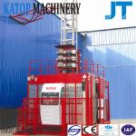China Katop factory supply A quality hoist SC200/200 2t construction hoist for