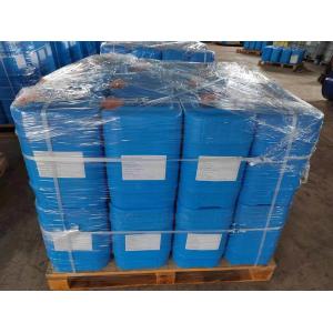 China Customization Teda-33 33%Wt Solution of Pure Triethylene Diamine in Dipropylene Glycol DPG on sale