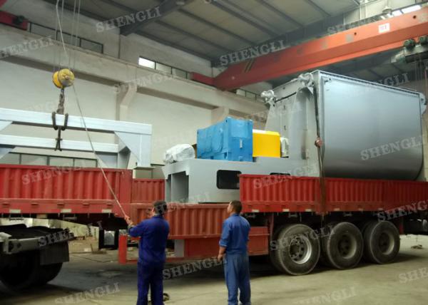 7.5kw-132kw Single Shaft Paddle Mixer For Dead Animal / Bones / Vegetable /