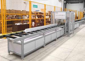 China Manual Cutting Fixed Clamping Straight Busbar Packing Machine factory