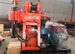 OEM 150 Meters Depth XY-1A Core Drill Rig For Engineering Investigation