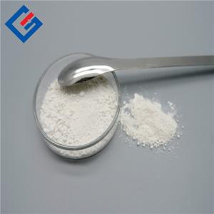China High Purity Gadolinium Oxide Gd2O3 Rare Earth Oxide factory
