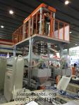 High Capacity Double Head High Speed Film Blowing Machine 60-80kgs