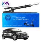 Shock Absorber 2513200730 2513203013 2513201931 2513202231 For Mercedes-Benz