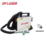 50W Raycus Backpack Laser Cleaning Machine Mini Portable Metal Rust Removal