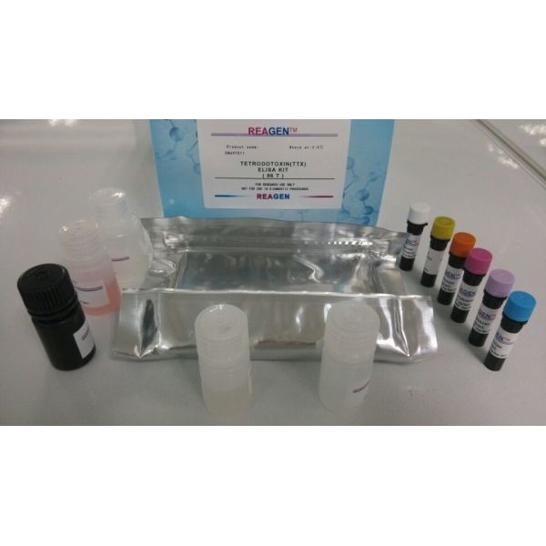 China  ELISA Test Kit Powerful Neurotoxin For Fish Sampling Tetrodotoxin factory