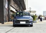 Energy Vehicle 2024 BYD Qin Plus Dm-I 55KM Sedan Car 300-400Nm
