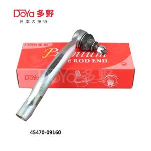 China Toyota Tie Rod End 45470-09160 factory