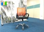Ergonomic Executive Office Furniture Fabric Mesh Chairs Conference Room Swivel