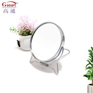 China Customizable Packaging Petit Miroir Make Up Cosmetic Mini Compact with Glass Mirror factory