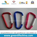 Fashion high quality metal promotion aluminum clip wholesale carabiner D shape