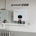 OEM Golden Supplier Battery And Inverter Growatt 20Kw Solar Panel With Grid Tie