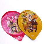 Food packing OEM ODM Yogurt Foil Lid 72mm Dia Customized Heat Seal Lidding
