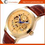 SH16 Golden Watch Genuine Leather Strap SHENHUA Watch Branding Mechanical Watch