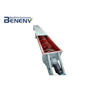 Compact Structure Shaftless Screw Conveyor Flexible Screw Conveyor