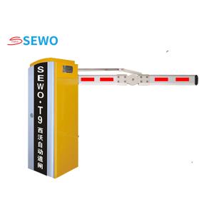 China Impact Proof Boom Barrier Gate , Boom Gate Access Control System factory