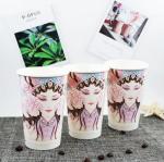 Disposable Paper Coffee Cups 16oz , Hot Chocolate Paper Cups Food Grade Ink