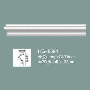 China PU Wainscoting PU Wall Baseboard Polyurethane PU Moulding HG-8594 factory
