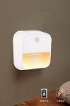 LVD Certified 0.5w Battery Operated Motion Sensor Light Stick On Anywhere