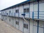 anti-earthquake k house light steel prefab labor site camp prefab labor house
