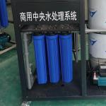 304 Stainless Steel 500l -1000L Reverse Osmosis Machine