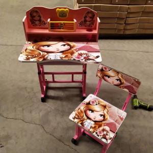 China Foldable Childrens Drawing Table And Chair Set Kid Reading School Furniture factory