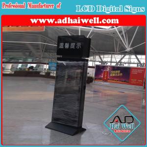 China Slim WiFi Station 42 Inch Floor Standing LCD Digital Advertising Screen factory