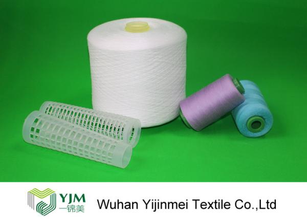 Ne 20s To 60s Customized Color 100 Polyester Sewing Thread For Knitting /