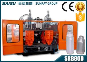 China PP Transparent Bottle Automatic Blow Molding Machine SIEMENS Motor Driven SRB80D-3 factory