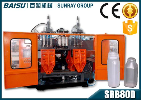 PP Transparent Bottle Automatic Blow Molding Machine SIEMENS Motor Driven SRB80D