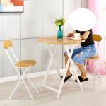 Foldable Wooden Dining Room Chairs With Metal Legs Multi Color Optional