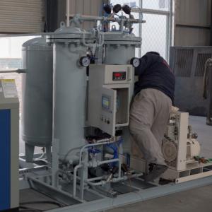 China 99.9995% High Purity PSA Nitrogen Gas Plant For Powder Metallurgy on sale