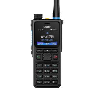 China Wireless Long Range Professional 2 Way Radio MSTAR Walkie Talkie GH960S Public Network GPS IP68 factory