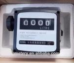 Diesel gasoline mechanical flowmeter