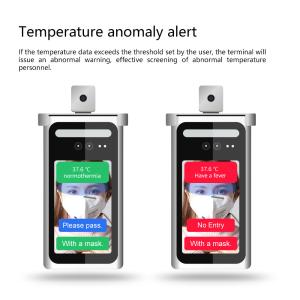 China 7 Face Recognition Infrared Temperature Measurement Intelligent Access Control System on sale
